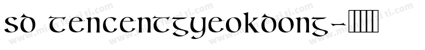 SD TencentGyeokdong字体转换